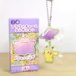 Photo1: Pokemon Center 2018 Metamon damon Double Acrylic Charm Key chain #5 (1)