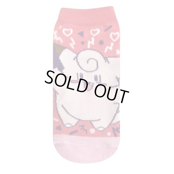 Photo1: Pokemon Socks for Women Clefairy Pink 23 - 25 cm 1Pair (1)