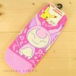 Photo2: Pokemon Socks for Women Skitty Pink 23 - 25 cm 1Pair (2)