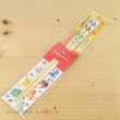 Photo3: Pokemon 2018 Chopsticks Adult Size Pikachu Rowlet Litten Popplio Bulbasaur Charmander Squirtle (3)