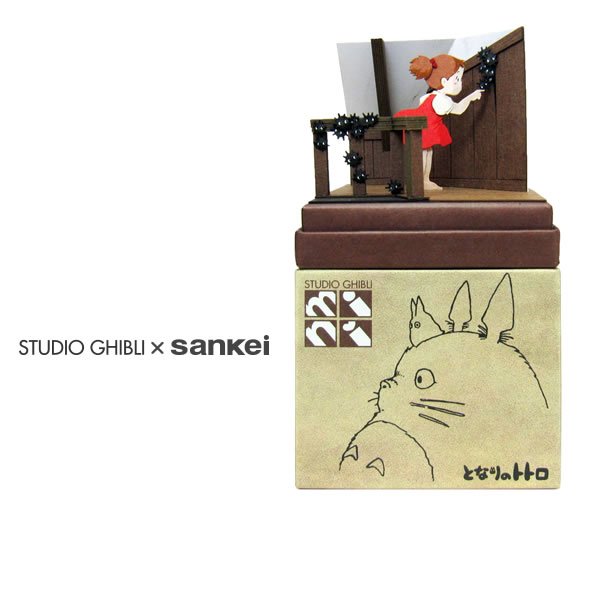 Photo1: Studio Ghibli mini Paper Craft Kit My Neighbor Totoro 86 "Mei and Kurosuke" (1)