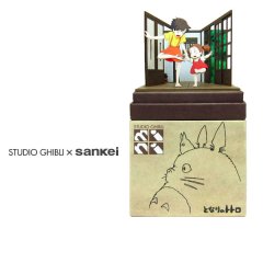 Studio Ghibli mini Paper Craft Kit My Neighbor Totoro 50