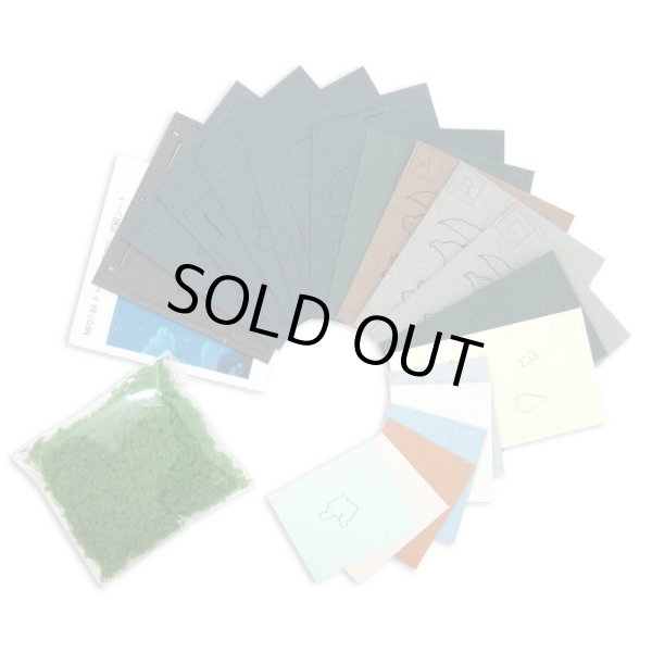 Photo3: Studio Ghibli mini Paper Craft Kit My Neighbor Totoro 88 "Flight with Totoro" (3)