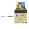 Photo1: Studio Ghibli mini Paper Craft Kit My Neighbor Totoro 90 "Maigo no Mei Mikke" (1)