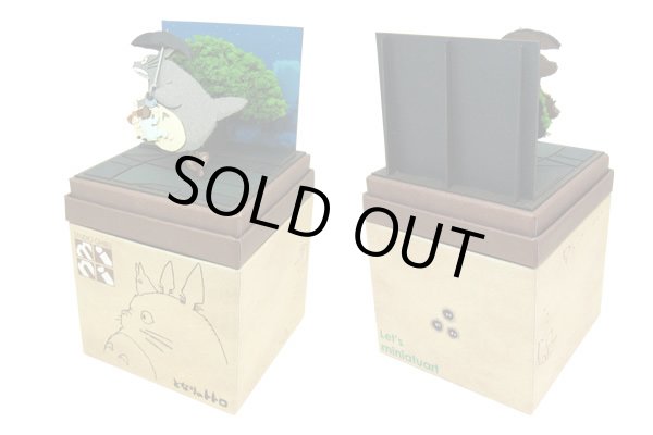 Photo2: Studio Ghibli mini Paper Craft Kit My Neighbor Totoro 88 "Flight with Totoro" (2)