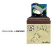 Photo1: Studio Ghibli mini Paper Craft Kit My Neighbor Totoro 88 "Flight with Totoro" (1)