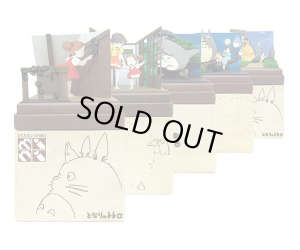 Photo5: Studio Ghibli mini Paper Craft Kit My Neighbor Totoro 89 "Tone of ocarina" (5)