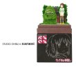 Photo1: Studio Ghibli mini Paper Craft Kit Spirited Away 71 "Chihiro and Stone statue" (1)