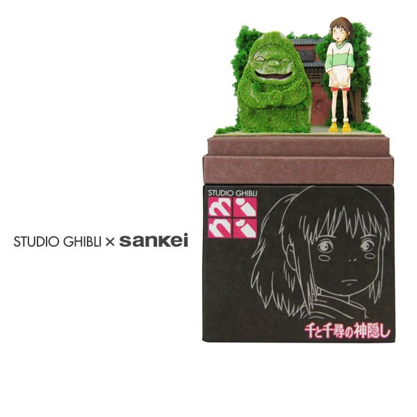 Photo1: Studio Ghibli mini Paper Craft Kit Spirited Away 71 "Chihiro and Stone statue" (1)