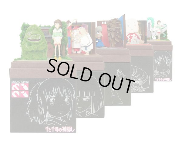 Photo5: Studio Ghibli mini Paper Craft Kit Spirited Away 75 "Haku ryu and Chihiro" (5)