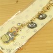 Photo3: Studio Ghibli My Neighbor Totoro Metal charm Key chain Dai Totoro Mushroom (3)