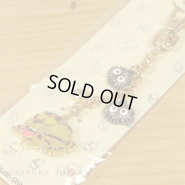 Photo3: Studio Ghibli My Neighbor Totoro Metal charm Key chain Neko Cat Bus (3)