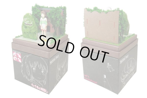Photo2: Studio Ghibli mini Paper Craft Kit Spirited Away 71 "Chihiro and Stone statue" (2)