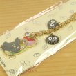 Photo3: Studio Ghibli My Neighbor Totoro Metal charm Key chain Dai Totoro Flower (3)