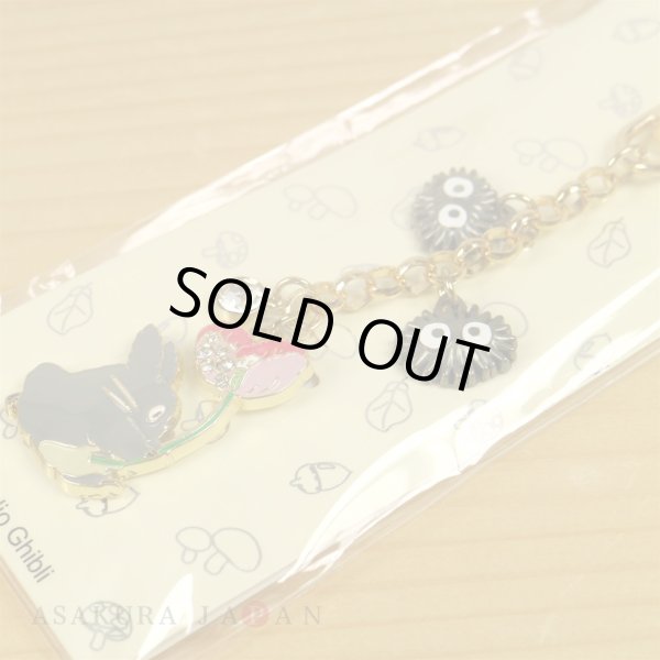 Photo3: Studio Ghibli My Neighbor Totoro Metal charm Key chain Dai Totoro Flower (3)