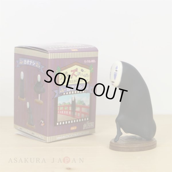 Photo4: Studio Ghibli Spirited Away Figure Collection No face Kaonashi Complete Set (4)