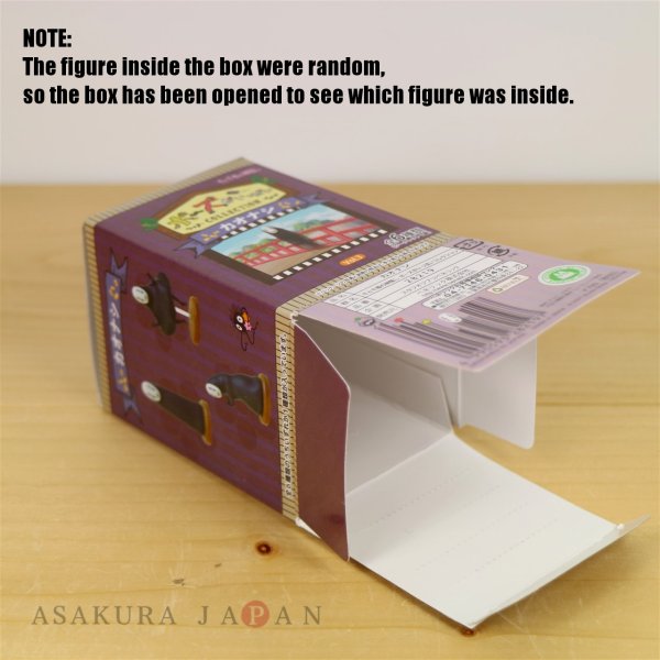 Photo5: Studio Ghibli Spirited Away Figure Collection No face Kaonashi #4 Furimuki (5)