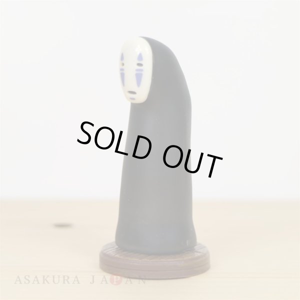 Photo2: Studio Ghibli Spirited Away Figure Collection No face Kaonashi #1 Tachi (2)