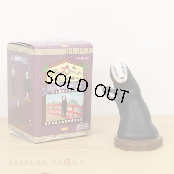 Photo5: Studio Ghibli Spirited Away Figure Collection No face Kaonashi Complete Set (5)