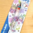 Photo2: Studio Ghibli My Neighbor Totoro KURUTOGA Mechanical pencil 0.5mm Hydrangea (2)