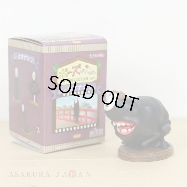 Photo6: Studio Ghibli Spirited Away Figure Collection No face Kaonashi Complete Set (6)