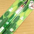 Photo2: Studio Ghibli My Neighbor Totoro KURUTOGA Mechanical pencil 0.5mm Hide and seek in leaves (2)