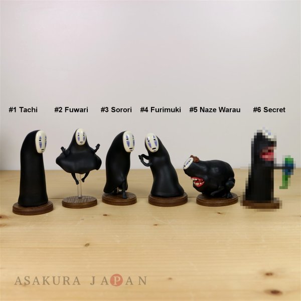 Photo6: Studio Ghibli Spirited Away Figure Collection No face Kaonashi #4 Furimuki (6)