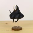 Photo2: Studio Ghibli Spirited Away Figure Collection No face Kaonashi #2 Fuwari (2)