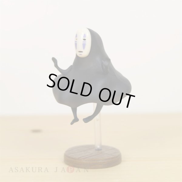 Photo2: Studio Ghibli Spirited Away Figure Collection No face Kaonashi #2 Fuwari (2)