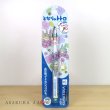 Photo1: Studio Ghibli My Neighbor Totoro KURUTOGA Mechanical pencil 0.5mm Hydrangea (1)