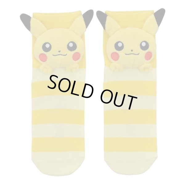 Photo1: Pokemon Center 2018 Plush Socks for Women 23 - 25 cm 1 Pair Pikachu (1)
