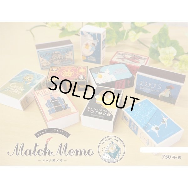 Photo5: Studio Ghibli Spirited Away Match box shaped Memopad 2 pieces (5)