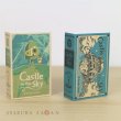 Photo1: Studio Ghibli LAPUTA Castle in the Sky Match box shaped Memopad 2 pieces (1)