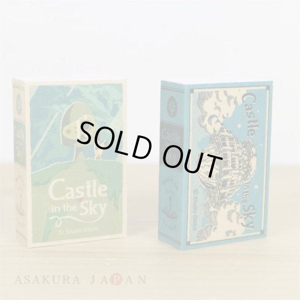 Photo1: Studio Ghibli LAPUTA Castle in the Sky Match box shaped Memopad 2 pieces (1)