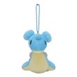 Photo1: Pokemon Center 2019 POKEMON DOLLS Plush Mascot Key Chain Lapras (1)