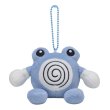 Photo1: Pokemon Center 2019 POKEMON DOLLS Plush Mascot Key Chain Poliwhirl (1)