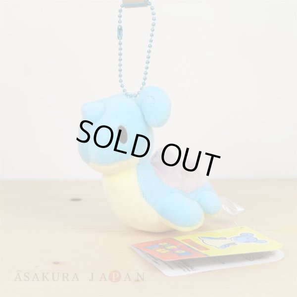 Photo2: Pokemon Center 2019 POKEMON DOLLS Plush Mascot Key Chain Lapras (2)