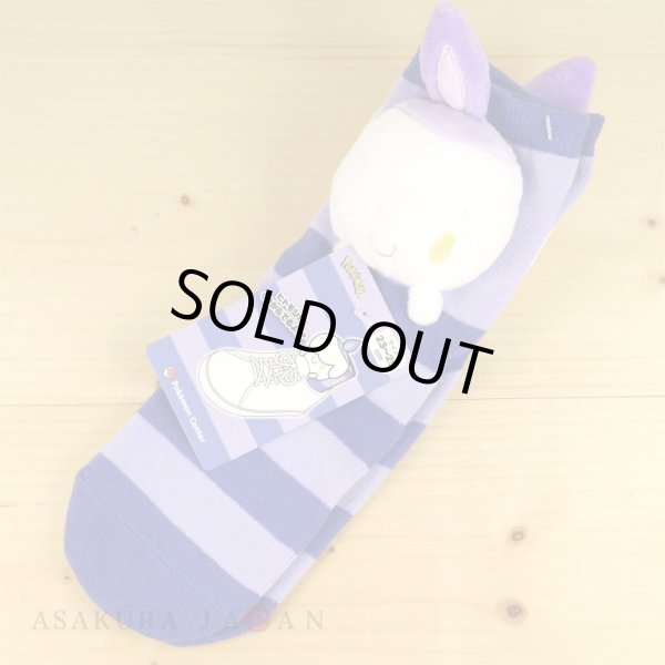 Photo2: Pokemon Center 2018 Plush Socks for Women 23 - 25 cm 1 Pair Litwick (2)