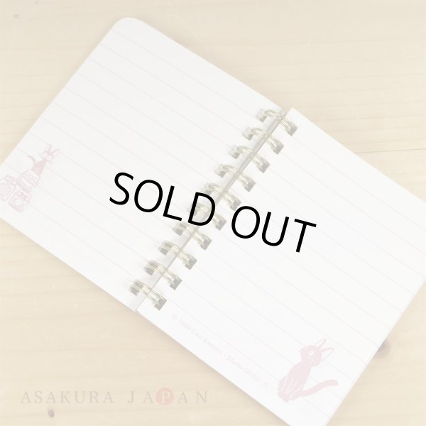 Photo3: Studio Ghibli Kiki's Delivery Service Mini Spiral Notebook Notepad Kitchen (3)