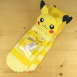 Photo2: Pokemon Center 2018 Plush Socks for Women 23 - 25 cm 1 Pair Pikachu (2)