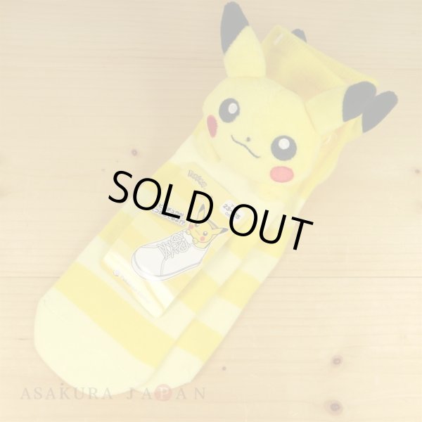 Photo2: Pokemon Center 2018 Plush Socks for Women 23 - 25 cm 1 Pair Pikachu (2)