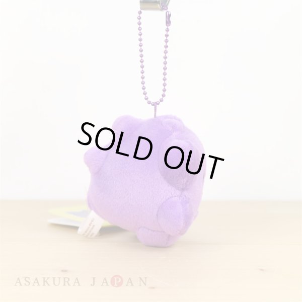 Photo3: Pokemon Center 2019 POKEMON DOLLS Plush Mascot Key Chain Gengar (3)