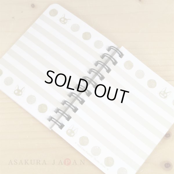 Photo3: Studio Ghibli Kiki's Delivery Service Mini Spiral Notebook Notepad Jiji Dot (3)