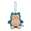 Photo1: Pokemon Center 2019 POKEMON DOLLS Plush Mascot Key Chain Snorlax (1)