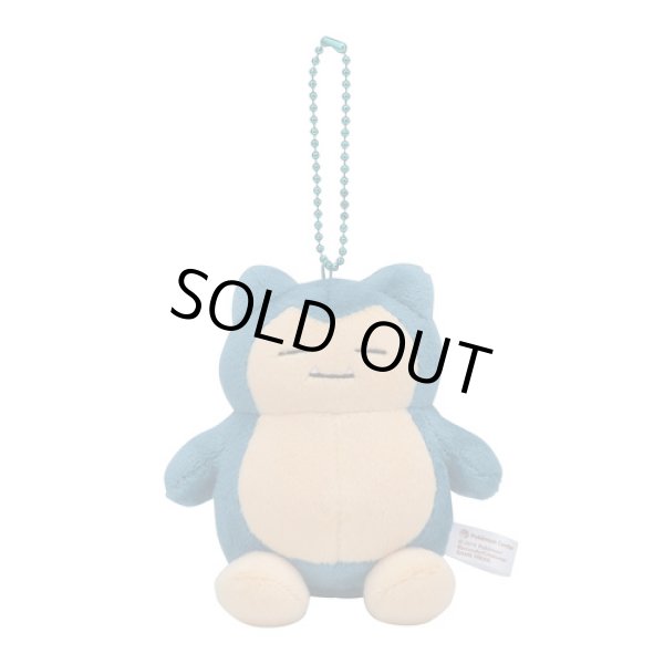 Photo1: Pokemon Center 2019 POKEMON DOLLS Plush Mascot Key Chain Snorlax (1)