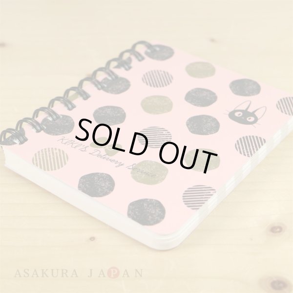 Photo2: Studio Ghibli Kiki's Delivery Service Mini Spiral Notebook Notepad Jiji Dot (2)