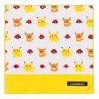 Photo1: Pokemon Center 2018 Dot Pixel Pokemon Hand towel Handkerchief yellow (1)