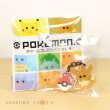 Photo1: Pokemon Center 2018 Dot Pixel Figure Charm Strap Collection Eevee (1)