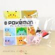 Photo1: Pokemon Center 2018 Dot Pixel Figure Charm Strap Collection Mew (1)