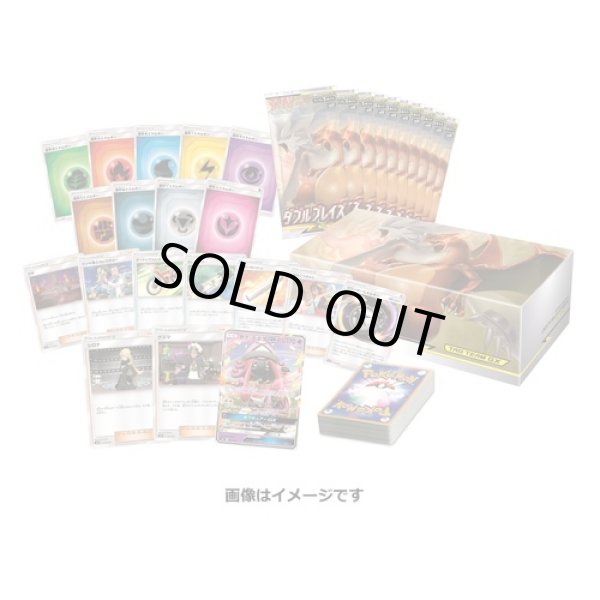 Photo2: Pokemon Center Original Card Game SMN Deck Build BOX TAG TEAM GX Reshiram & Charizard (2)